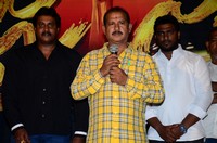 Jai Sena Movie Press Meet